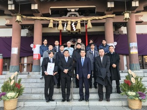 令和最初の元旦に